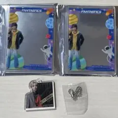 木村慧人 トレカケース キーホルダー FANTASTICS