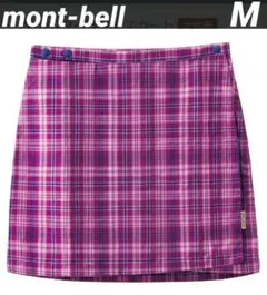 （mont-bell/モンベル）アフターライドスカート 女性用 サイズSのサムネイル