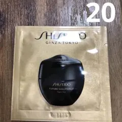 資生堂 フューチャーソリューションLX トータルRクリーム 20包