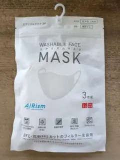 新品未使用 ユニクロ エアリズムマスク L ホワイト 1袋 3枚組のサムネイル