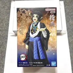 鬼滅の刃 フィギュア 鬼ノ装 拾伍の型 獪岳 かいがく - メルカリ