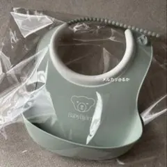BabyBjorn お食事エプロン パウダーグリーン　スタイ　スモール