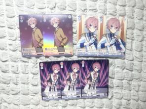 さとみくん ヴァイスシュヴァルツ