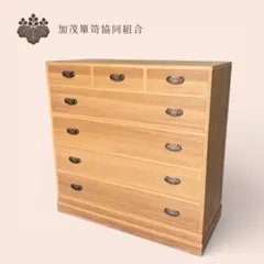 2025年最新】桐箪笥 中古の人気アイテム - メルカリ