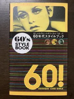 Item thumbnail for item 7fdd550e-c488-4723-a016-fb67e13ada8a