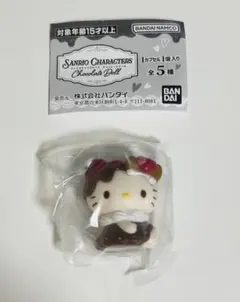 サンリオ キャラクターズ チョコレートドール ハローキティ②