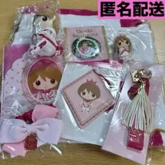 King&Prince キンプリ スイートガーデン 岩橋玄樹セット