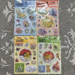 韓国限定 ダイソー ポケモンシール 4枚セット カプセル ウォーターシール