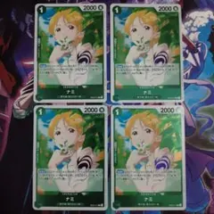 ナミ R EB02-017 4枚セット Anime25thcollection