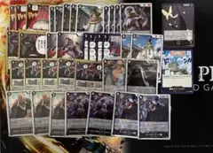 ワンピースカード　黒イム　デッキパーツ　聖地マリージョア　マーズ聖　サターン聖