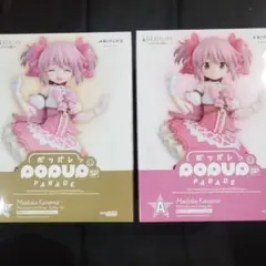 アニプレックスくじ劇場版魔法少女まどかマギカ　ラスト賞鹿目まどかフィギュア　A賞