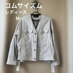 COMME CA ISM フェイクスエード ブルゾン ライトグレー 9号