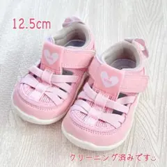 IFME サンダル ウォーターシューズ 12.5cm ピンク