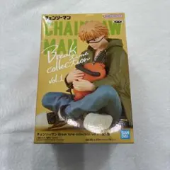 チェンソーマン Break time collection vol.1　デンジ