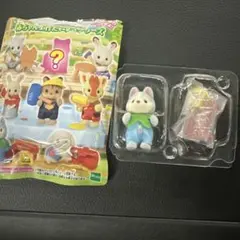 シルバニアファミリー　赤ちゃん工作だいすきシリーズ　 ハスキーの赤ちゃん