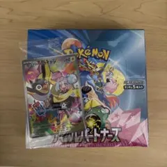 ポケモンカード　バトルパートナーズ　シュリンク付き　ナンジャモのカイデン　セット