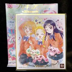 ミッキー　※プロフィール必読様 リクエスト 7点 まとめ商品