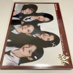   newjeans 限定ポスター 大特価】NewJeans 2nd EP 'Get Up' The POWERPUFF GIRLS X NJ