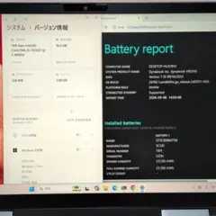 小型軽量✨️2in1タッチパネル SSD 第10世代i5 ノートパソコン カメラ