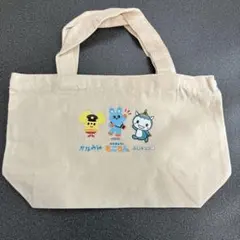 Item thumbnail for item 55da891e-ccee-46db-8114-d4a1becfb1a3