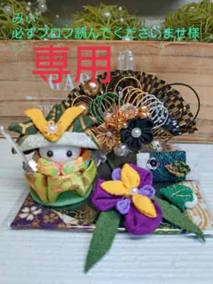 Item thumbnail for item a63830c9-dfbe-4610-9edd-24d1655a46ae