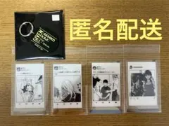 ギヴン展 オーバルキーホルダー クリアシート 中山春樹 梶秋彦 上ノ山立夏