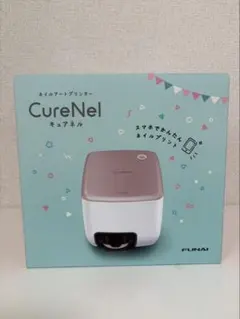 2026年最新】CureNelの人気アイテム - メルカリ