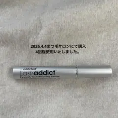 ゆゆゆ様 リクエスト 2点 まとめ商品