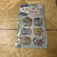 ちいかわシールウォーターシール