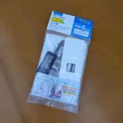 Item thumbnail for item 1b515676-96cb-48ac-8781-80d64358ed9f