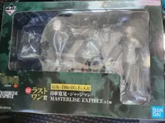 一番くじ　呪術廻戦　死滅回遊　〜壱〜　 ラストワン賞　日車寛見　ジャッジマン