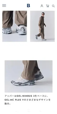 ASICS GEL-NYC 1203A383 スニーカー28センチのサムネイル