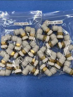 Item thumbnail for item 0a820fae-dba0-48fd-9a67-151eeb0e442c