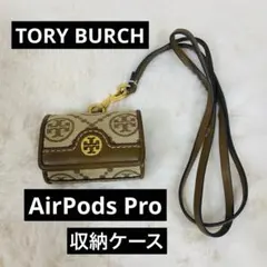 Item thumbnail for item e1c7c135-8dff-4380-90fa-242a352f8385