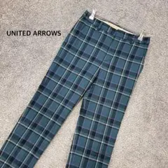 【UNITED ARROWS】チェックパンツ テーパードグリーンのサムネイル