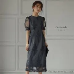 き*い様 epic day オールレースチャイナディティールドレス　お呼ばれオケ