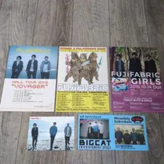 2025年最新】フジファブリック ポスターの人気アイテム - メルカリ