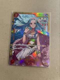 ネフェルタリ・ビビ ワンピース カードゲーム