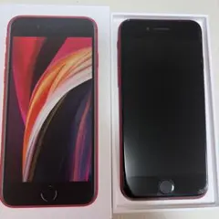 Apple iPhone SE (第2世代) レッド本体 64G SIMフリー