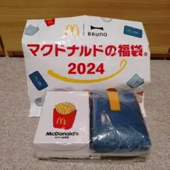 マクドナルドの福袋 2024 ブルーノ BRUNOコラボ ホワイト