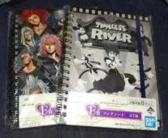 まひろ様 リクエスト 2点 まとめ商品