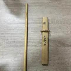 2026年最新】刀の人気アイテム - メルカリ