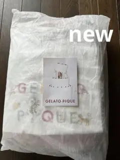 ジェラートピケ ノルディック ブランケット 毛布 ベア くま ベアー