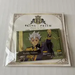 最初期希少 キンプリ 仁科カヅキ ラバーストラップ アクリルチャーム KING OF PRISM by PrettyRhythm スタンディングアクリルキーホルダー