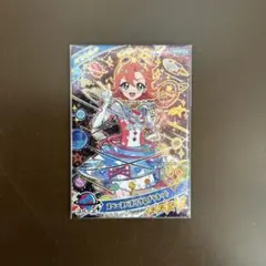 ひみつのアイプリ　アイプリ　七浦おとめ　星4