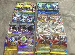 ポケモンカード　メガシンフォニア　メガブレイブ　RR まとめ売り