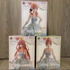 五等分の花嫁 一番くじ フィギュア 3体セット
