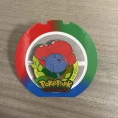 PokePark KANTO ピンバッジ ラフレシア