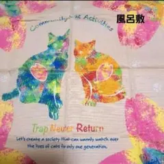 Rio Sato様 リクエスト 2点 まとめ商品