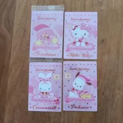 サンリオウエハース8 まとめ売り